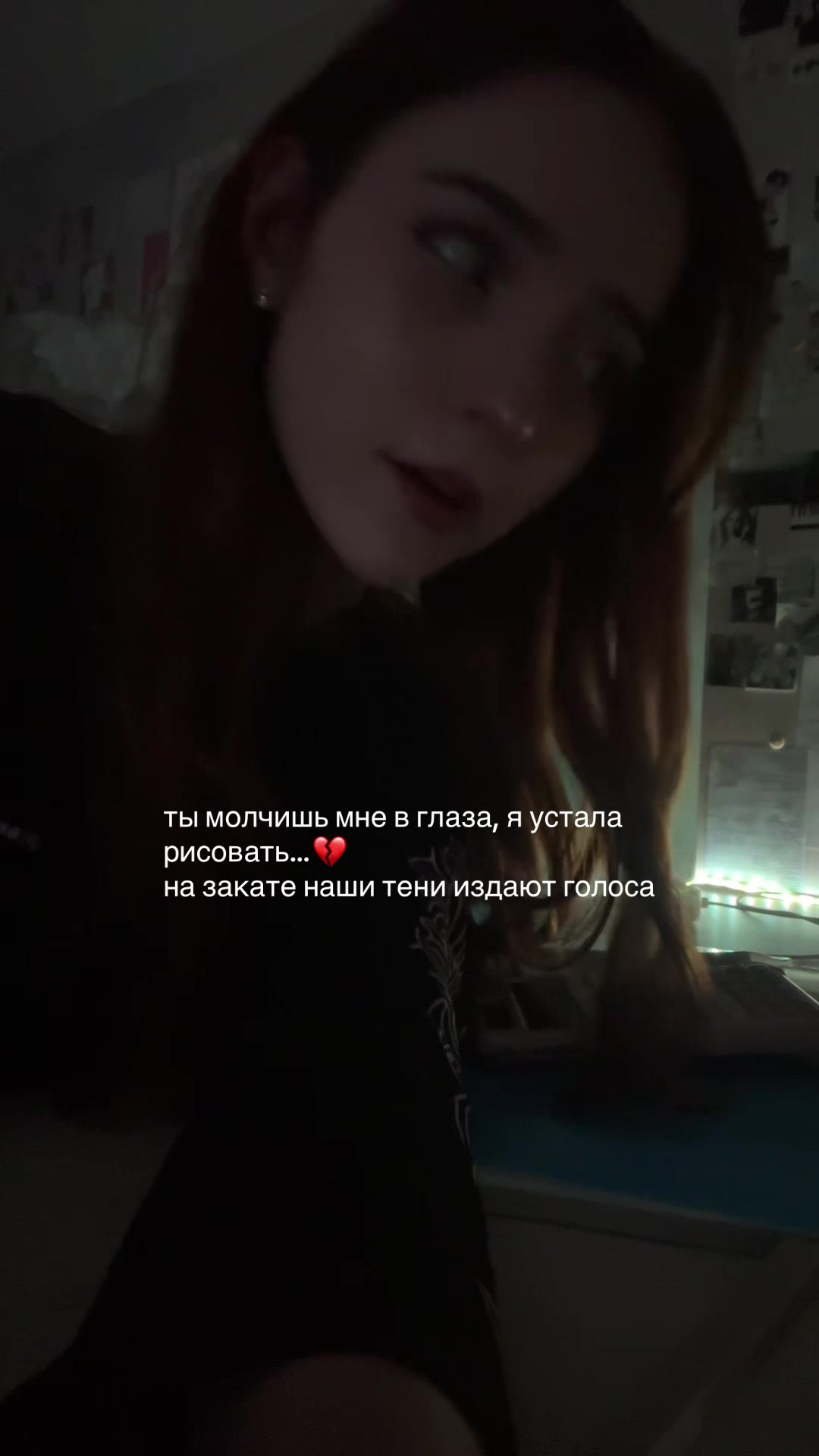 @ALINKILL