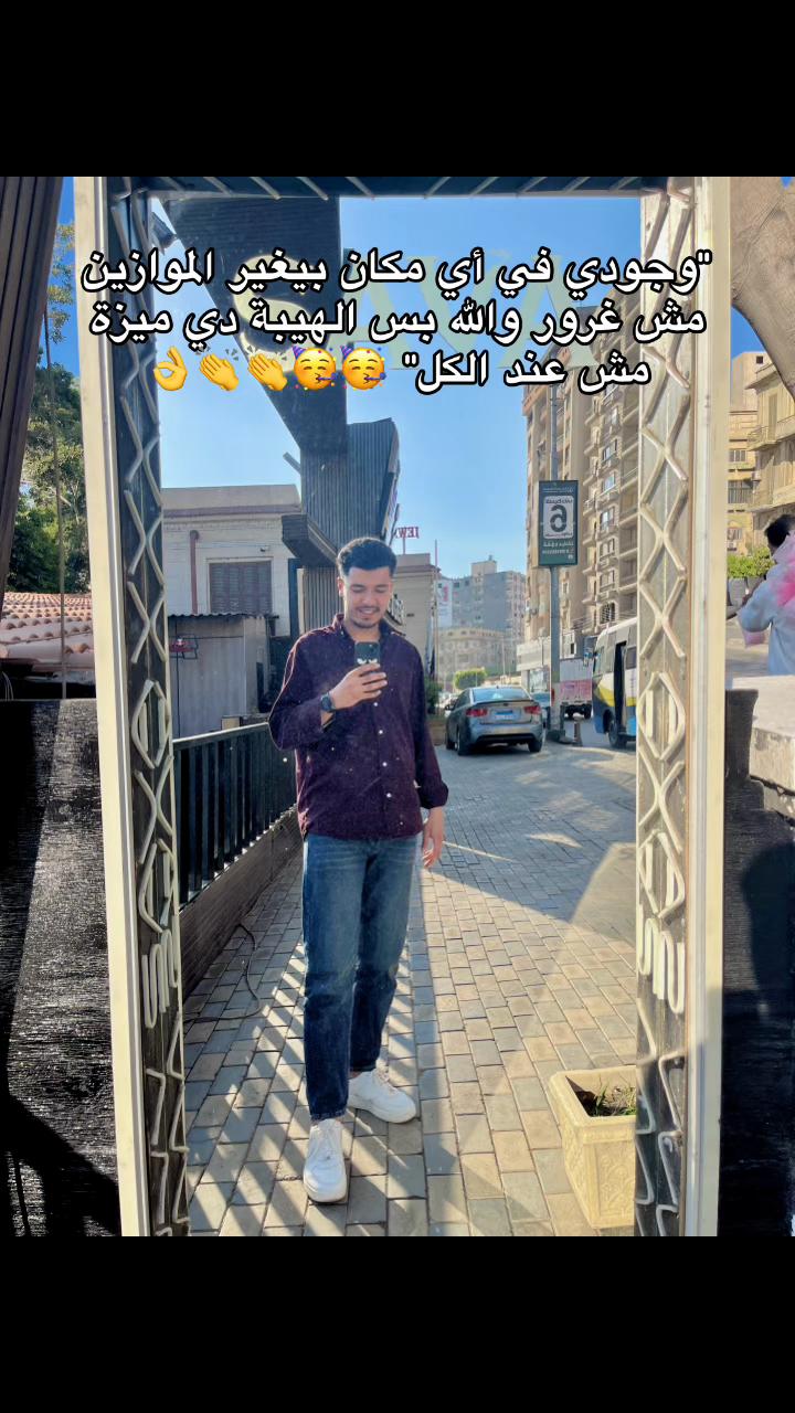 @Mahmoud awadin