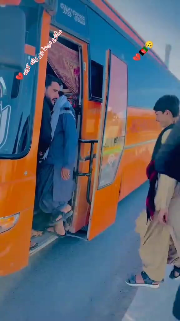 @بصیر جانی 🦁🦁🇦🇫🇦🇫