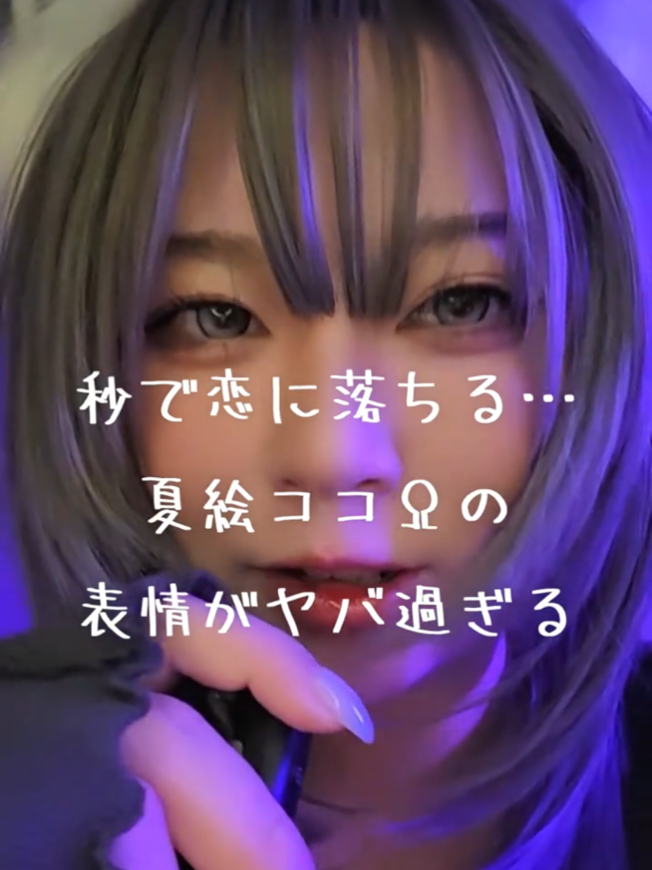 @やき