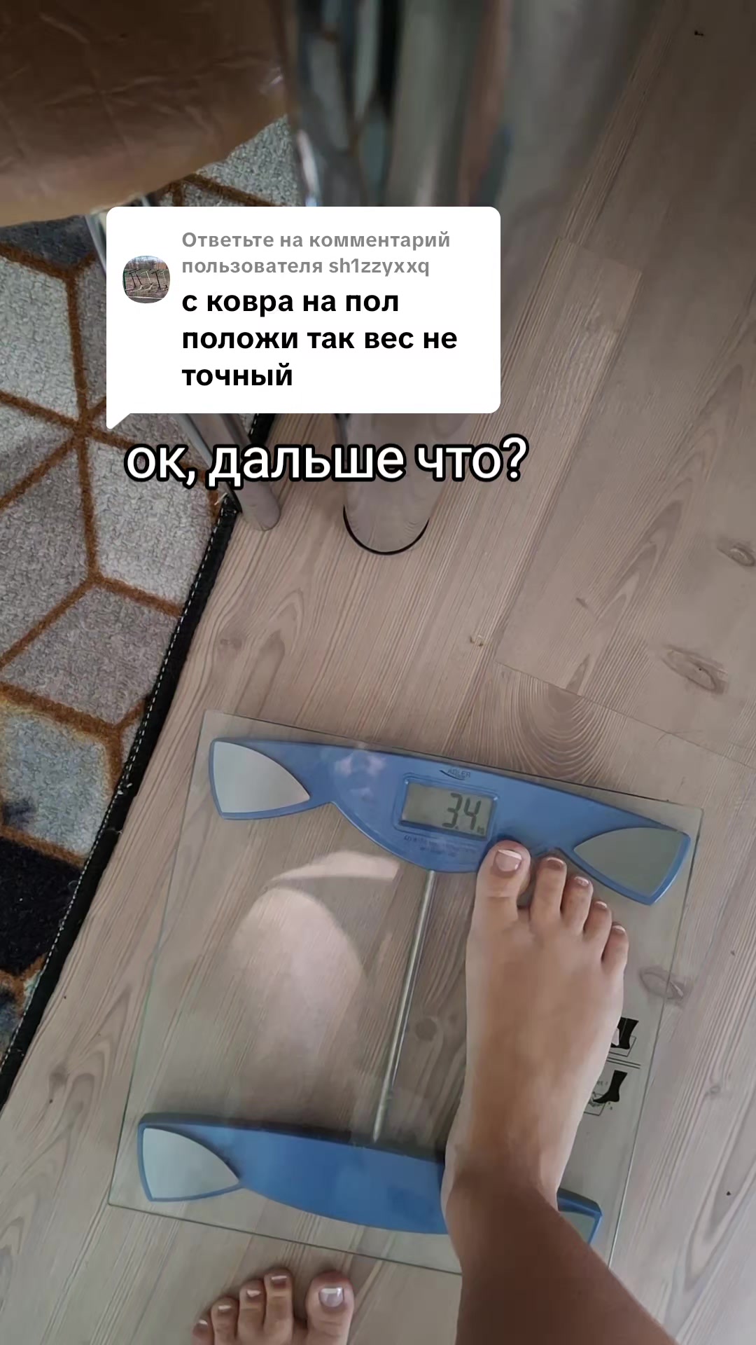@Tatsiana Mi