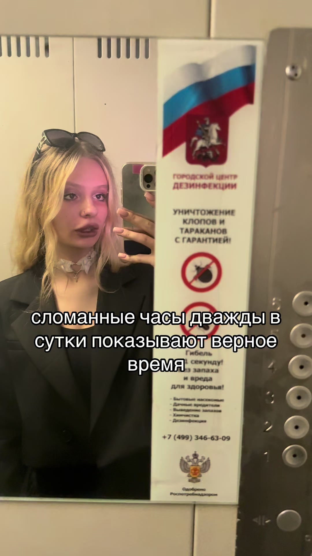@🧊