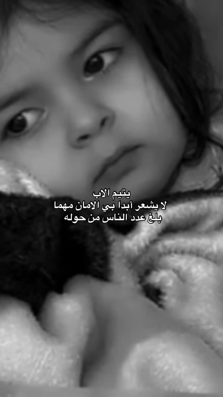 @كَــيان|Kayan.