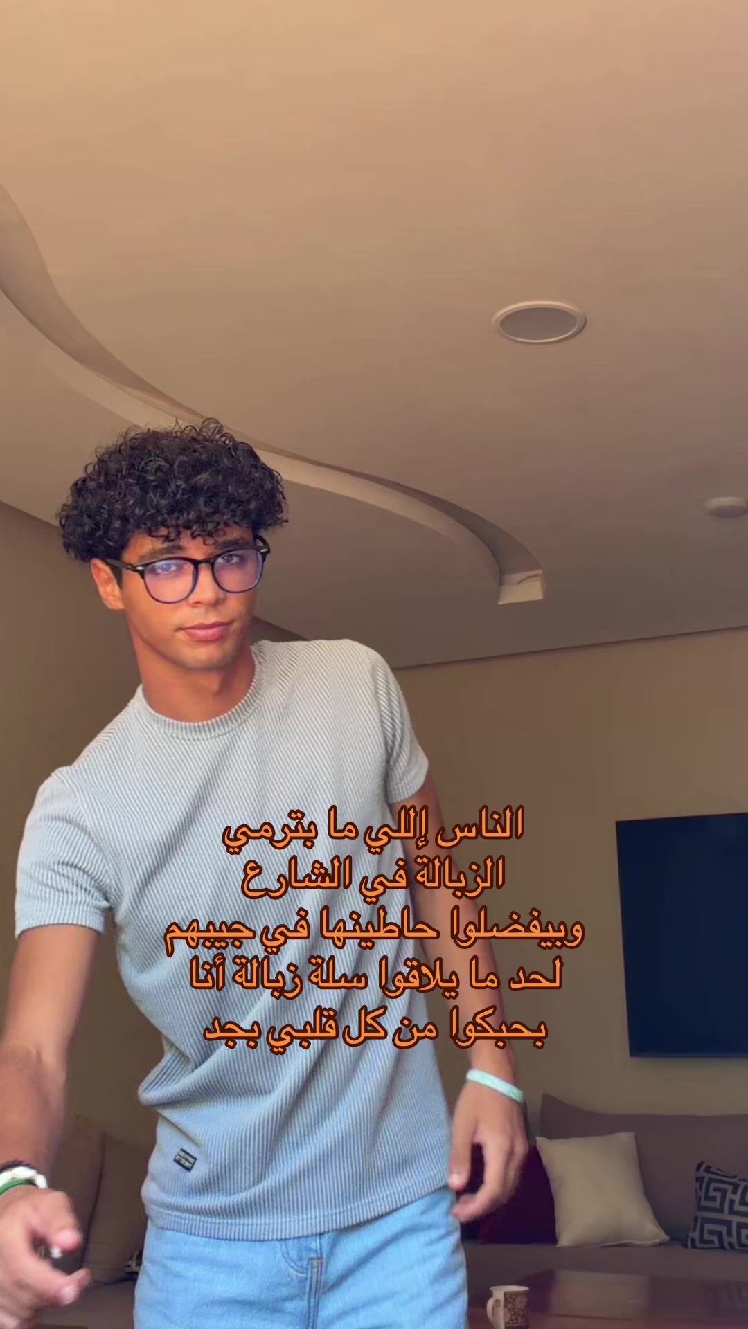 @Bilel Hlaila