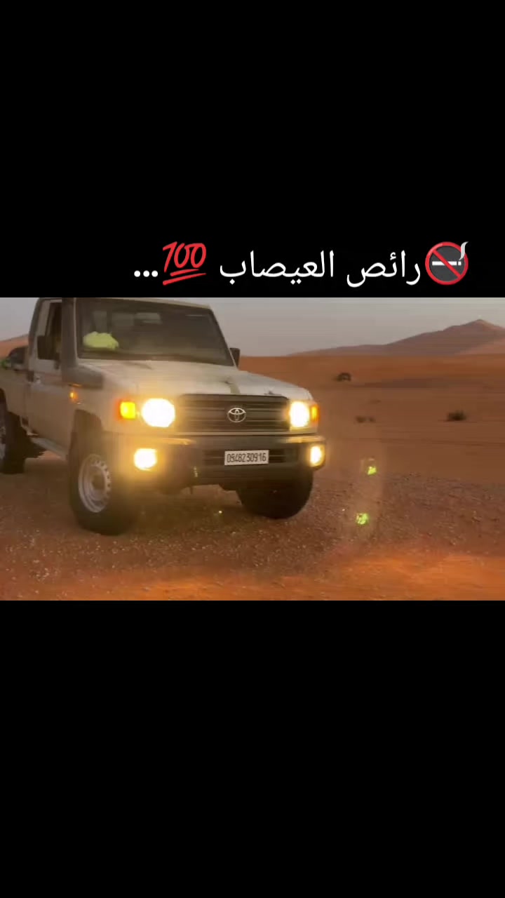 @♓مصميم تيوت 💯