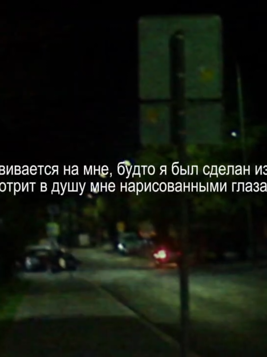 @кай
