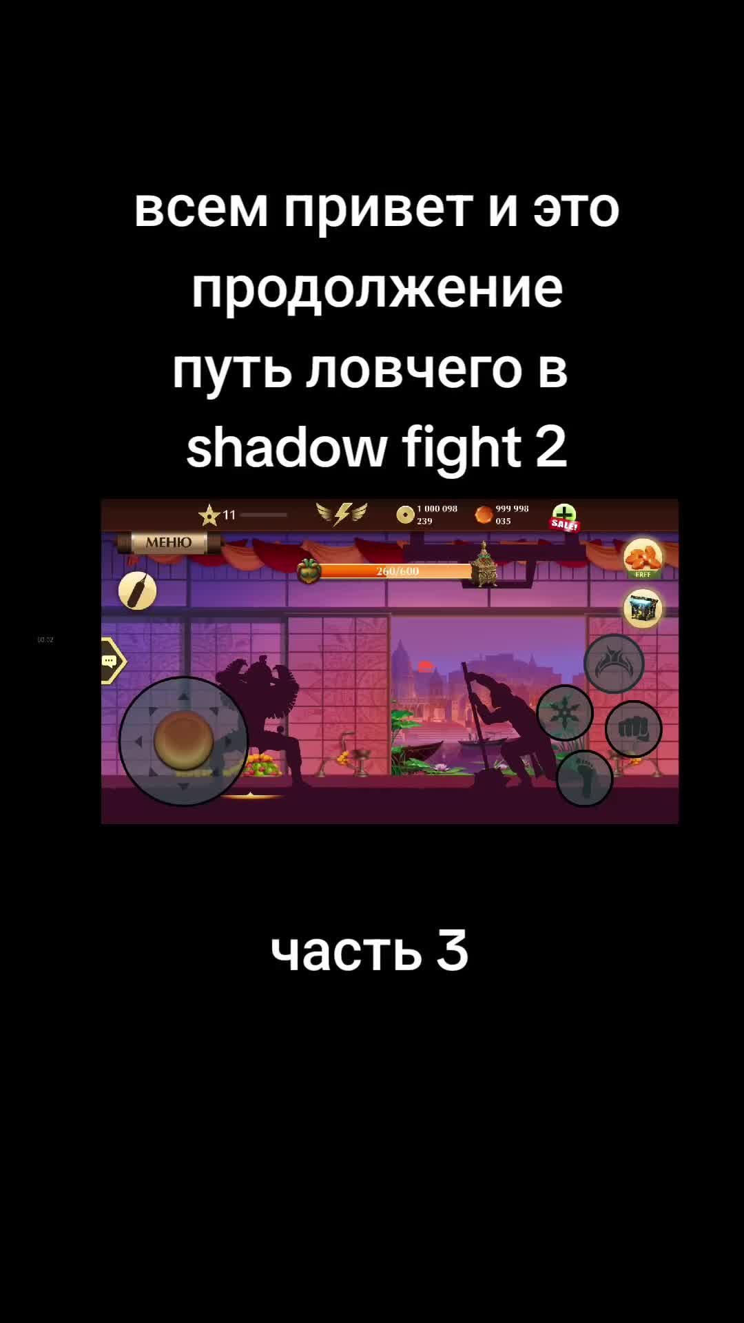 @бєррі скєлл 🟥🟥🟥🔪🔪🔪