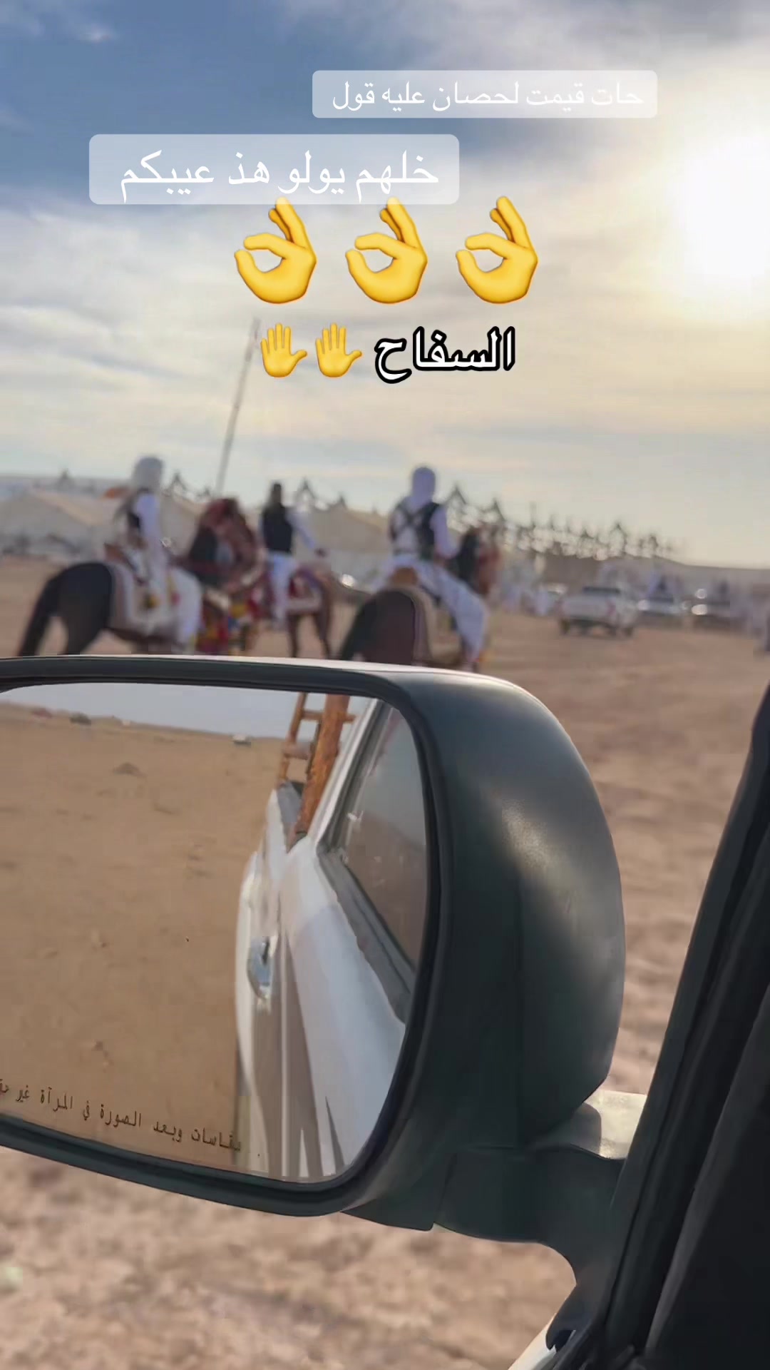 @عرفات عبدالناصر ال عقاري💸👌