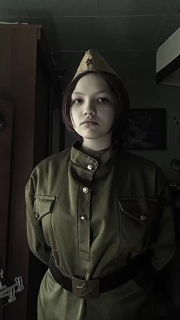 @•°|Медессон|°•