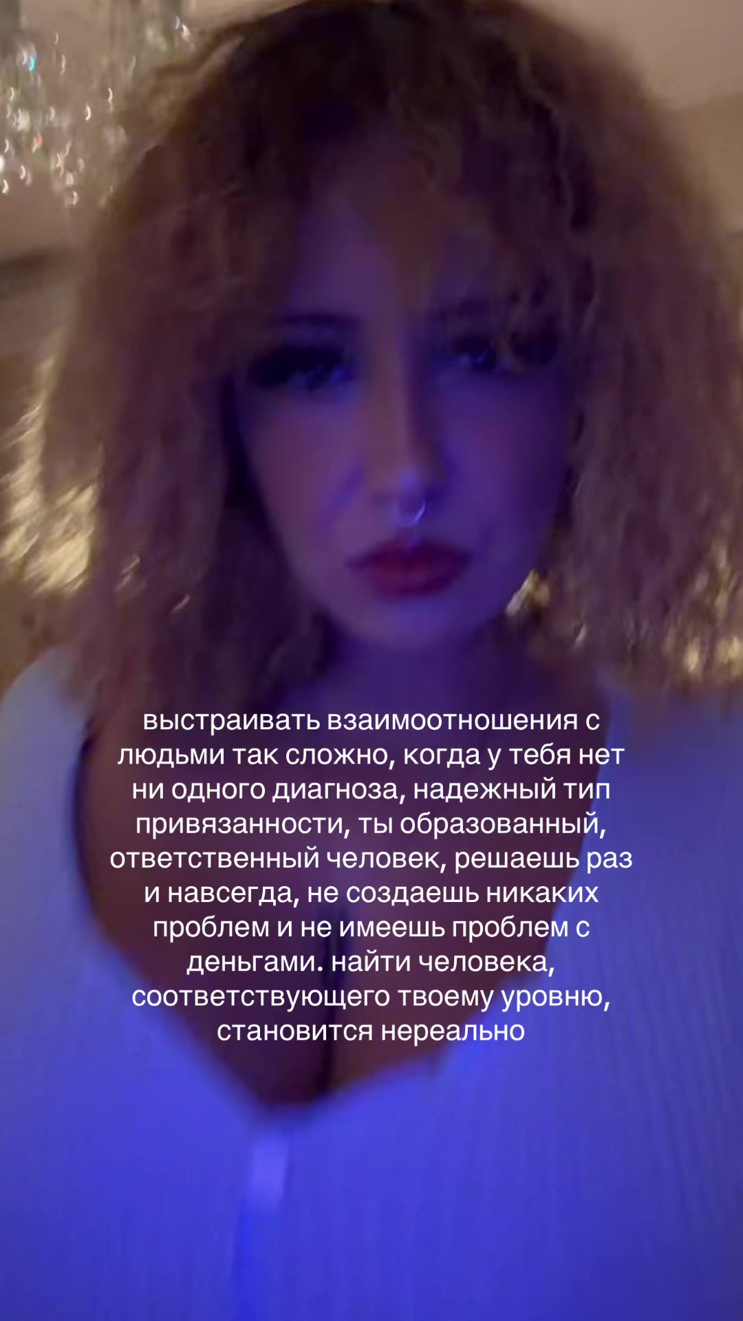@🧛