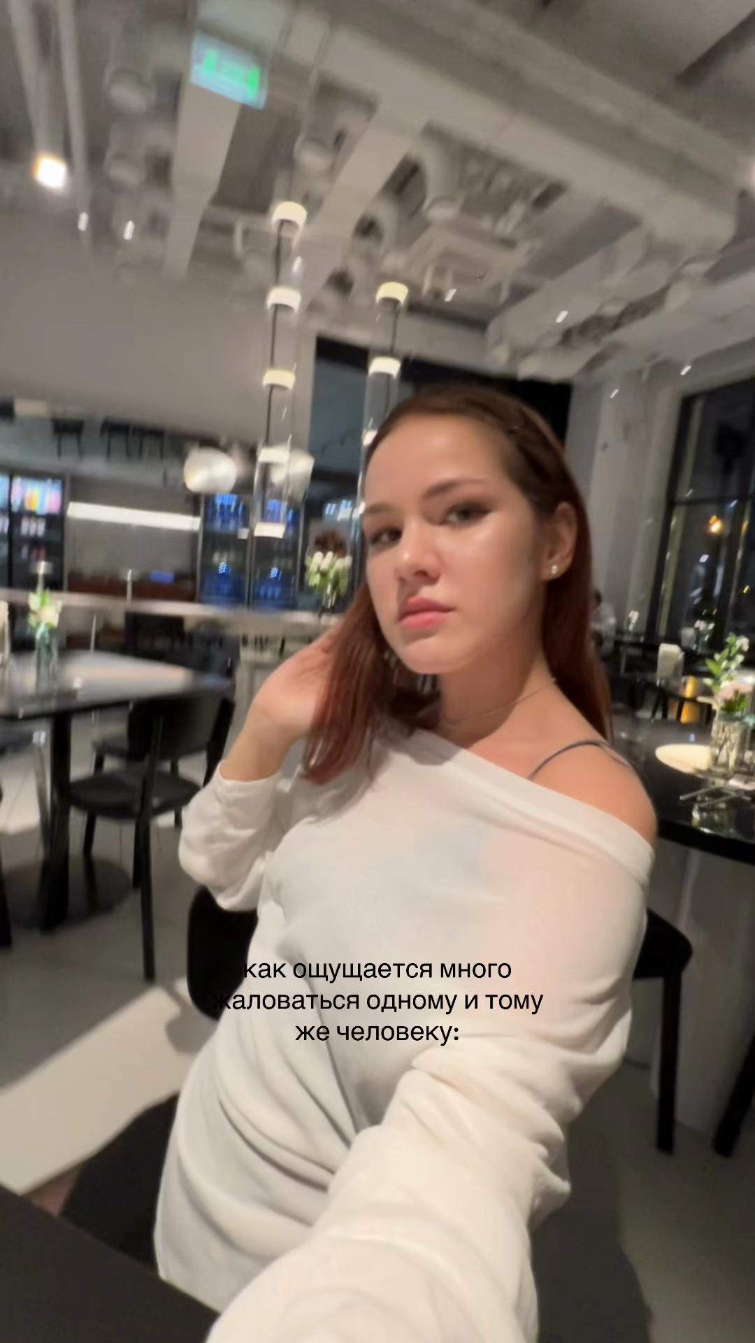 @ди