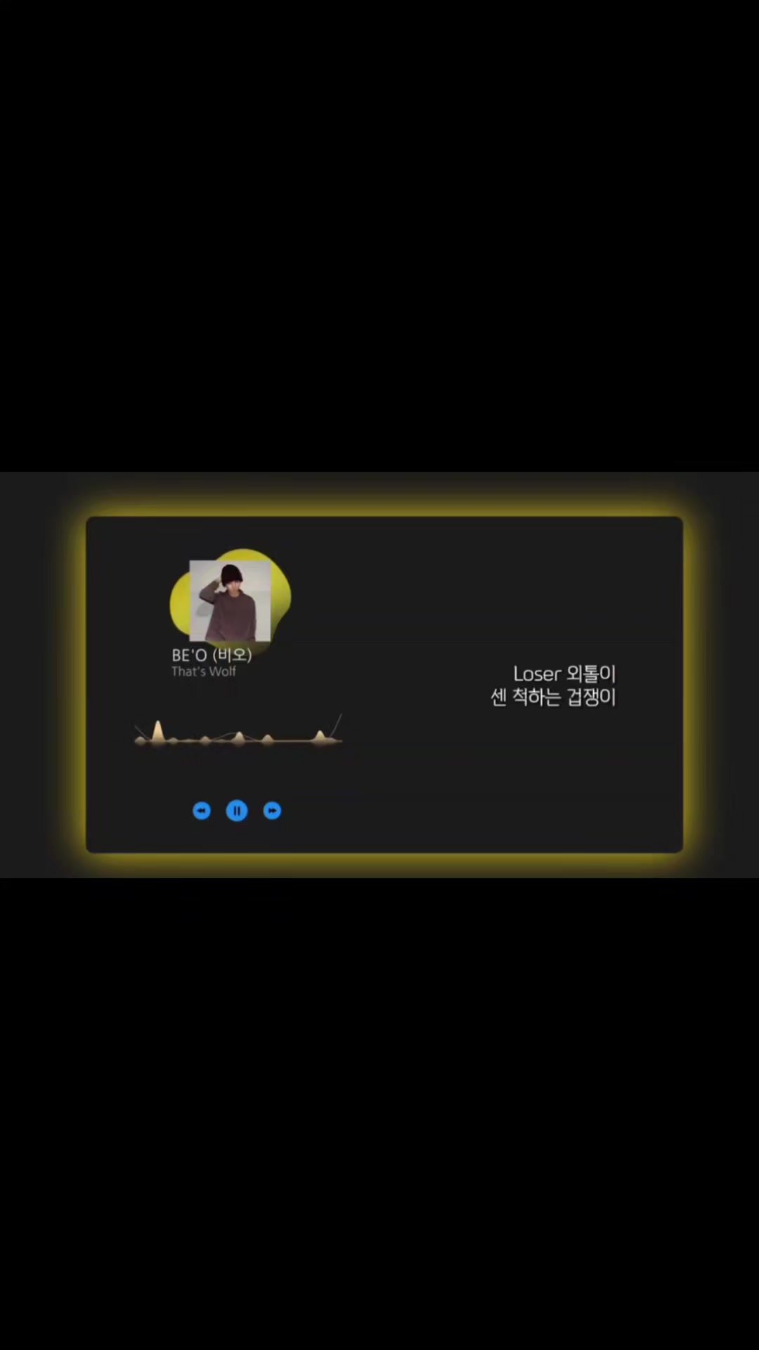 @F1 막스 페르스타펜  🐂 ☀️ 🐂