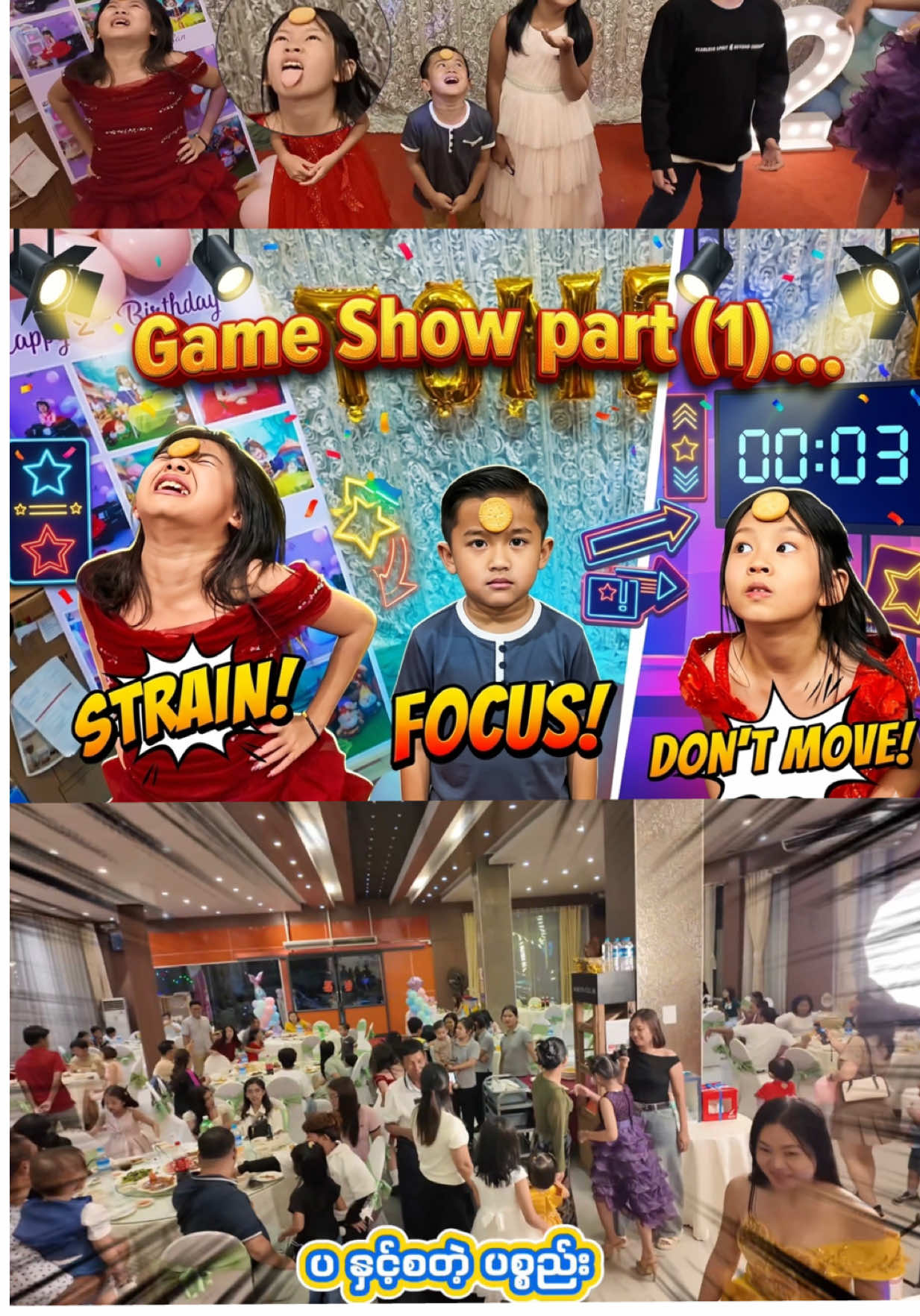 @IQ Toys Store