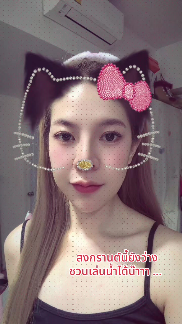 @•´¯`•. 𝒦𝒶𝓉𝓉𝓎 .•`¯´•
