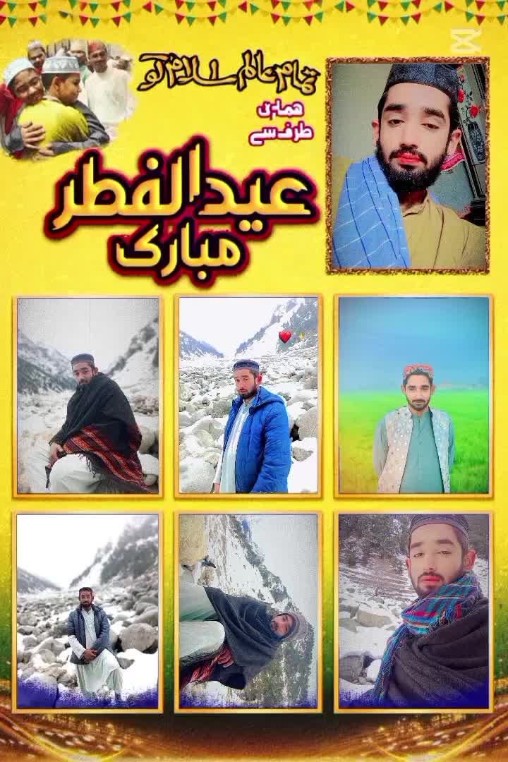 @Team AK