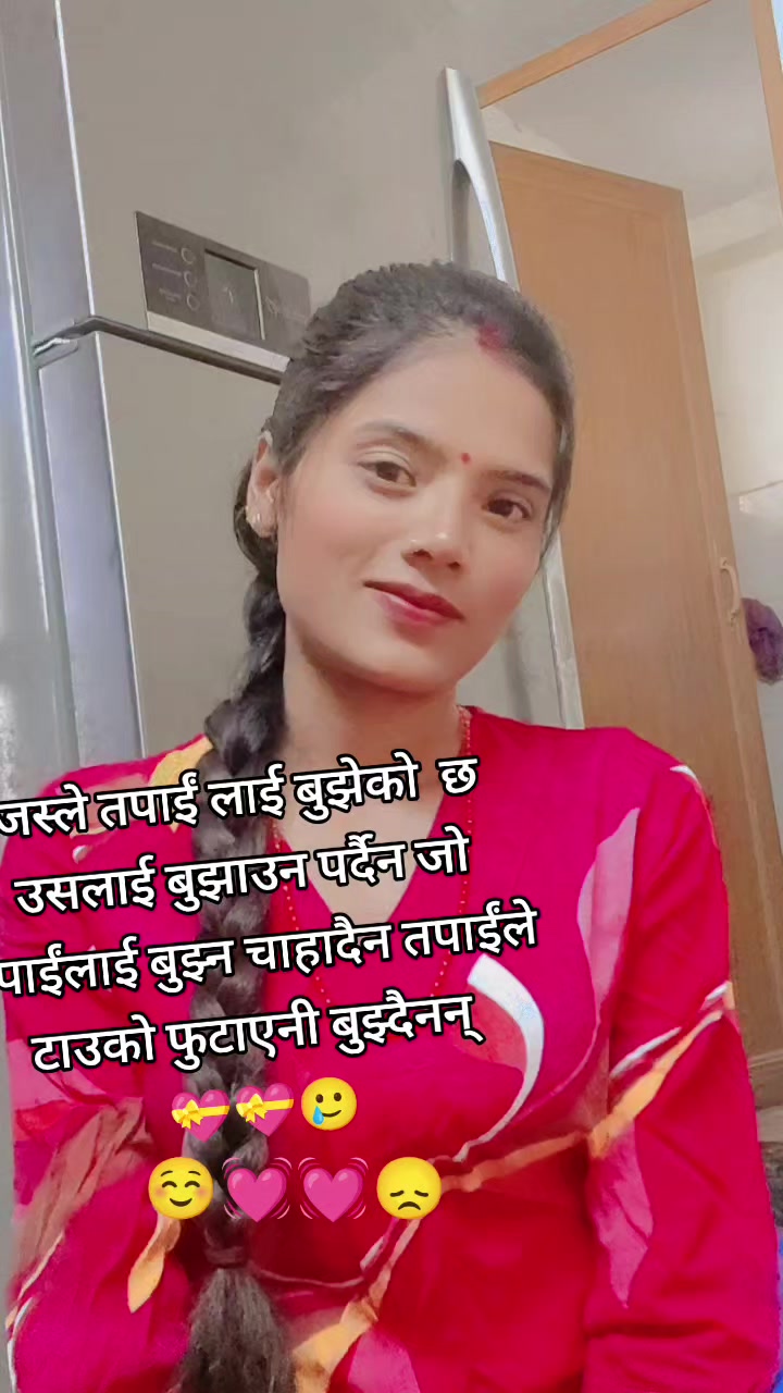 @Laxmi xettri🦋❣️