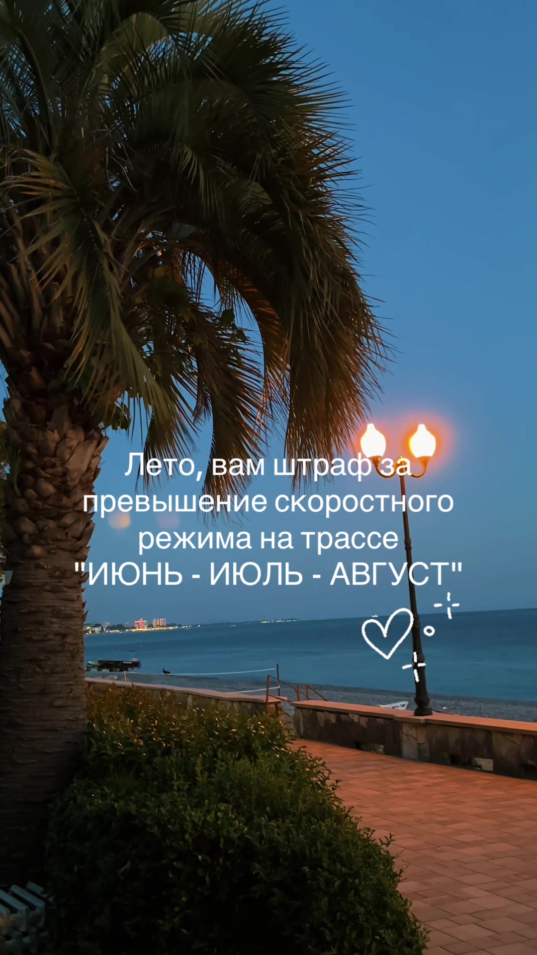 @Ольга