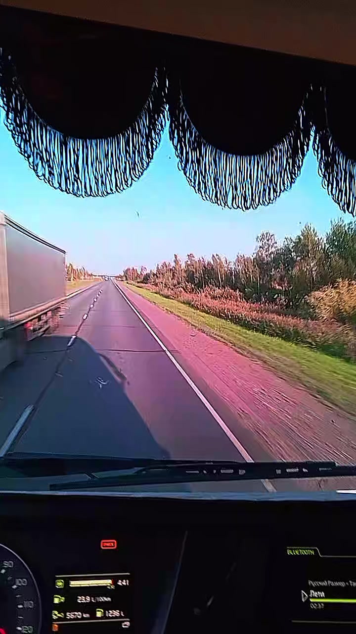 @Азамат