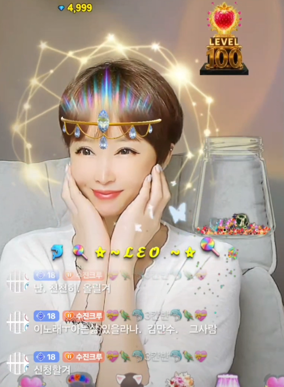 @๐ญsujinโ์์ง๐ญ