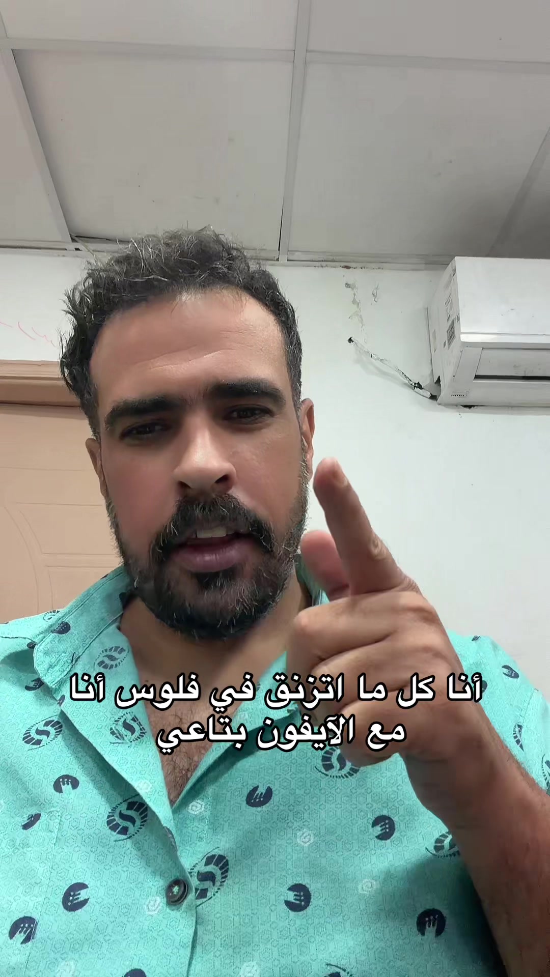 @🔥❤️العمده❤️🔥