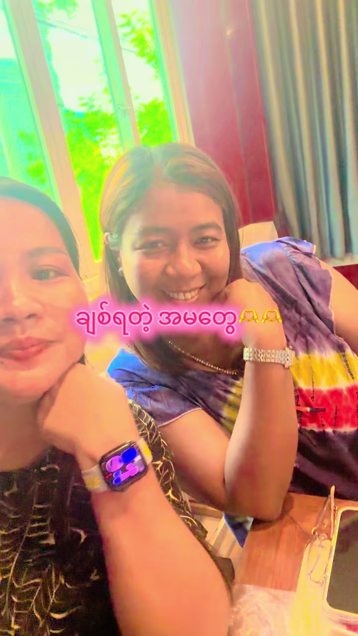 @Ma Nyein Thu