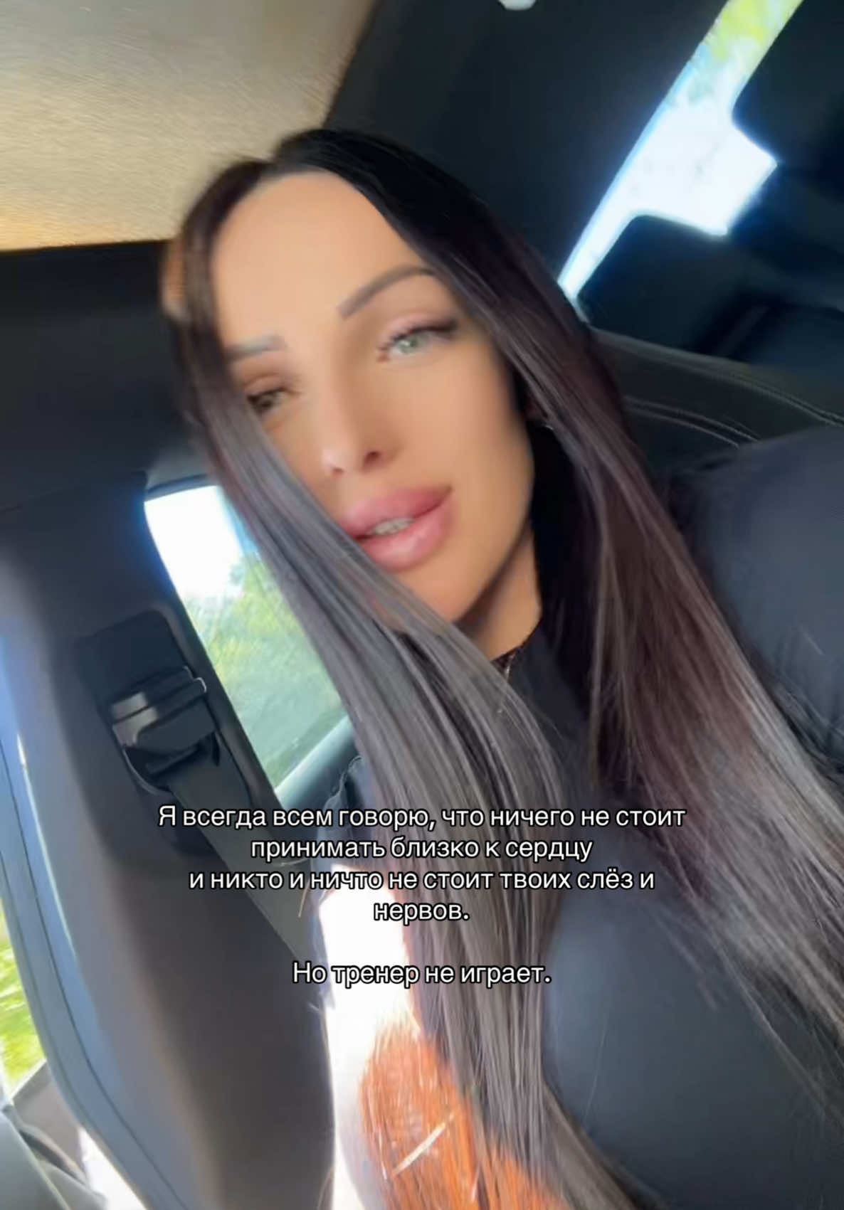@Liza