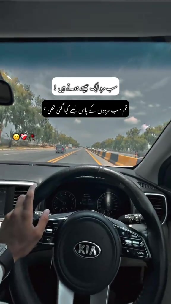 @🖤گہری چُپ 🖤🥹