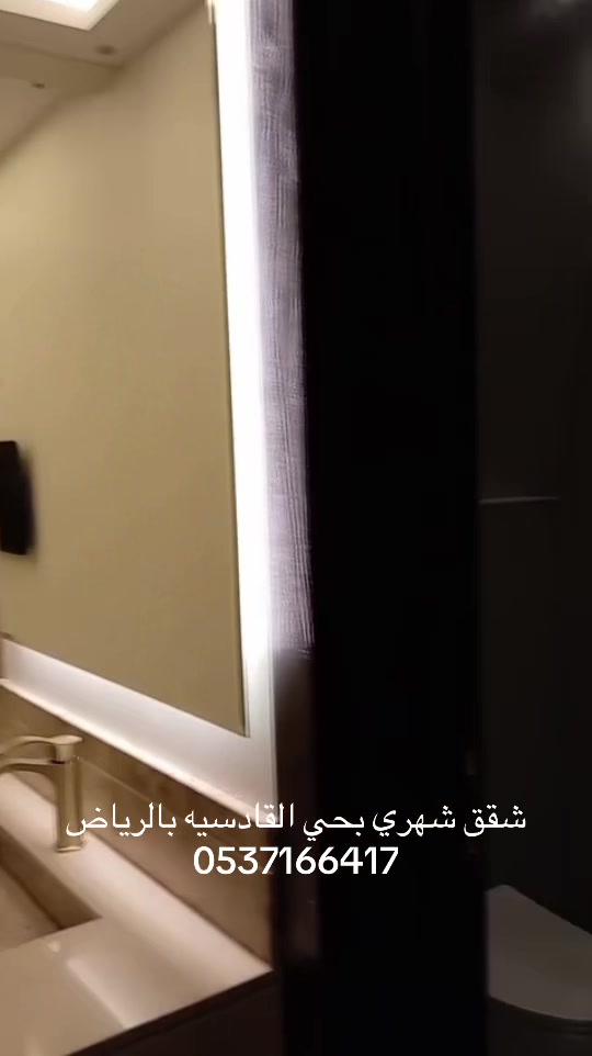 @Mayar address
