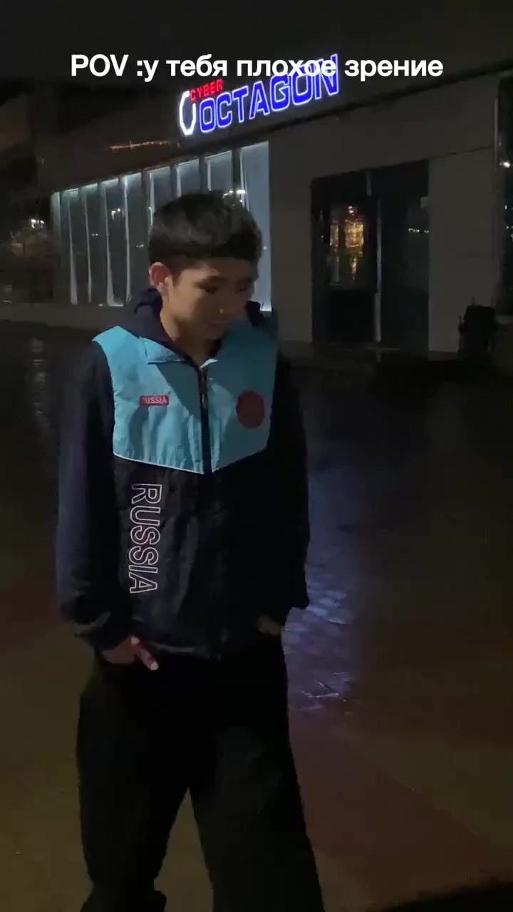 @sexmashineog
