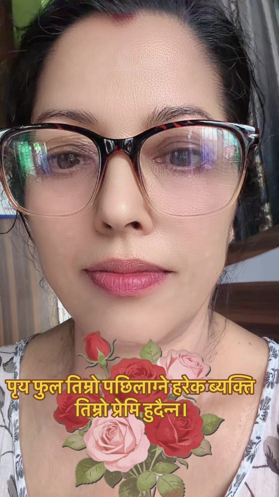 @Indira Khadka