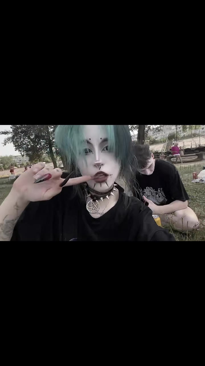 @сюн