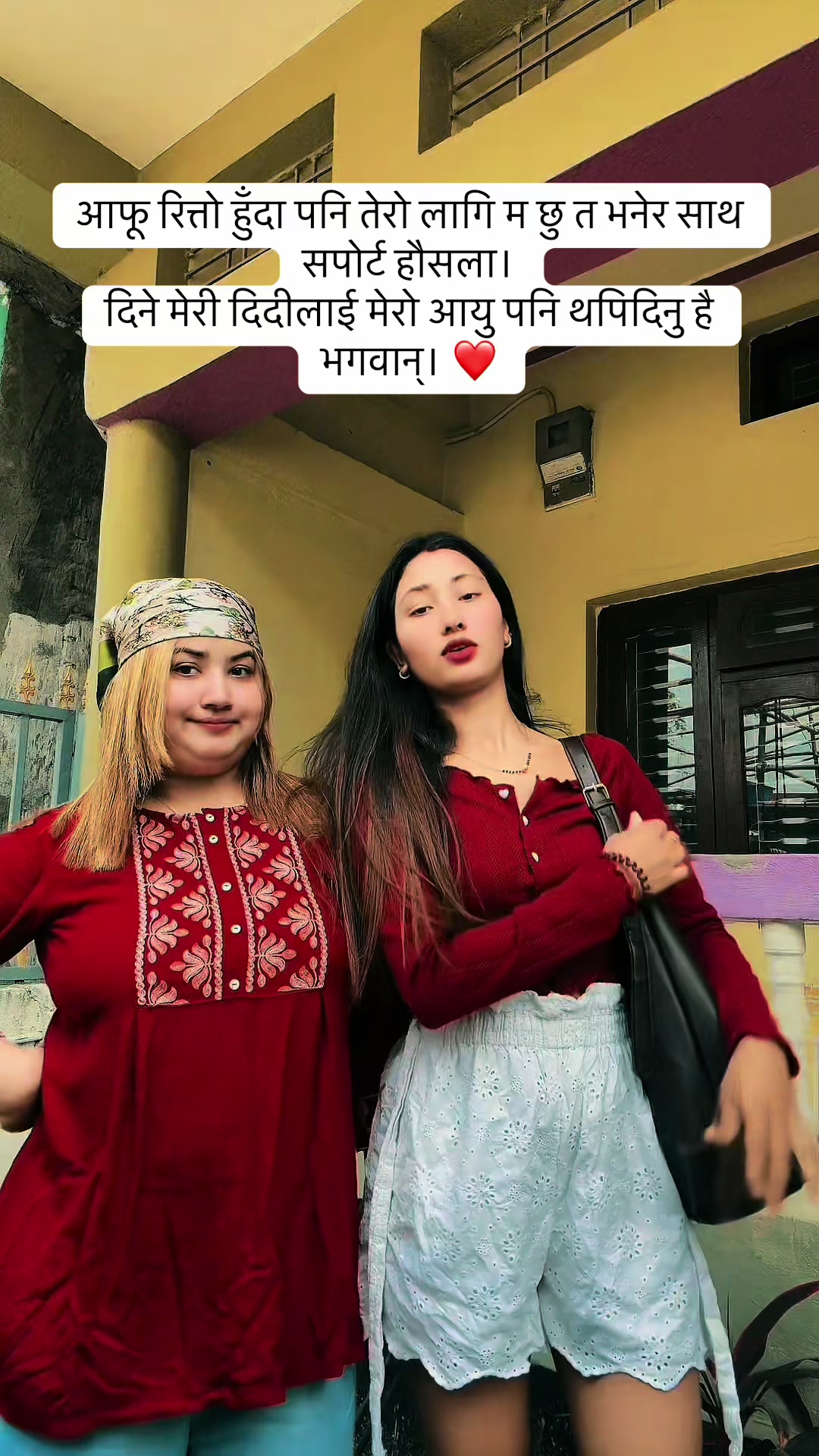 @Jharna❤️