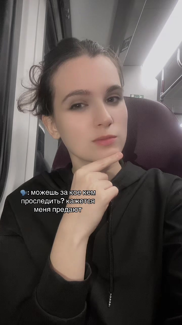 @кэлен ᥫ᭡