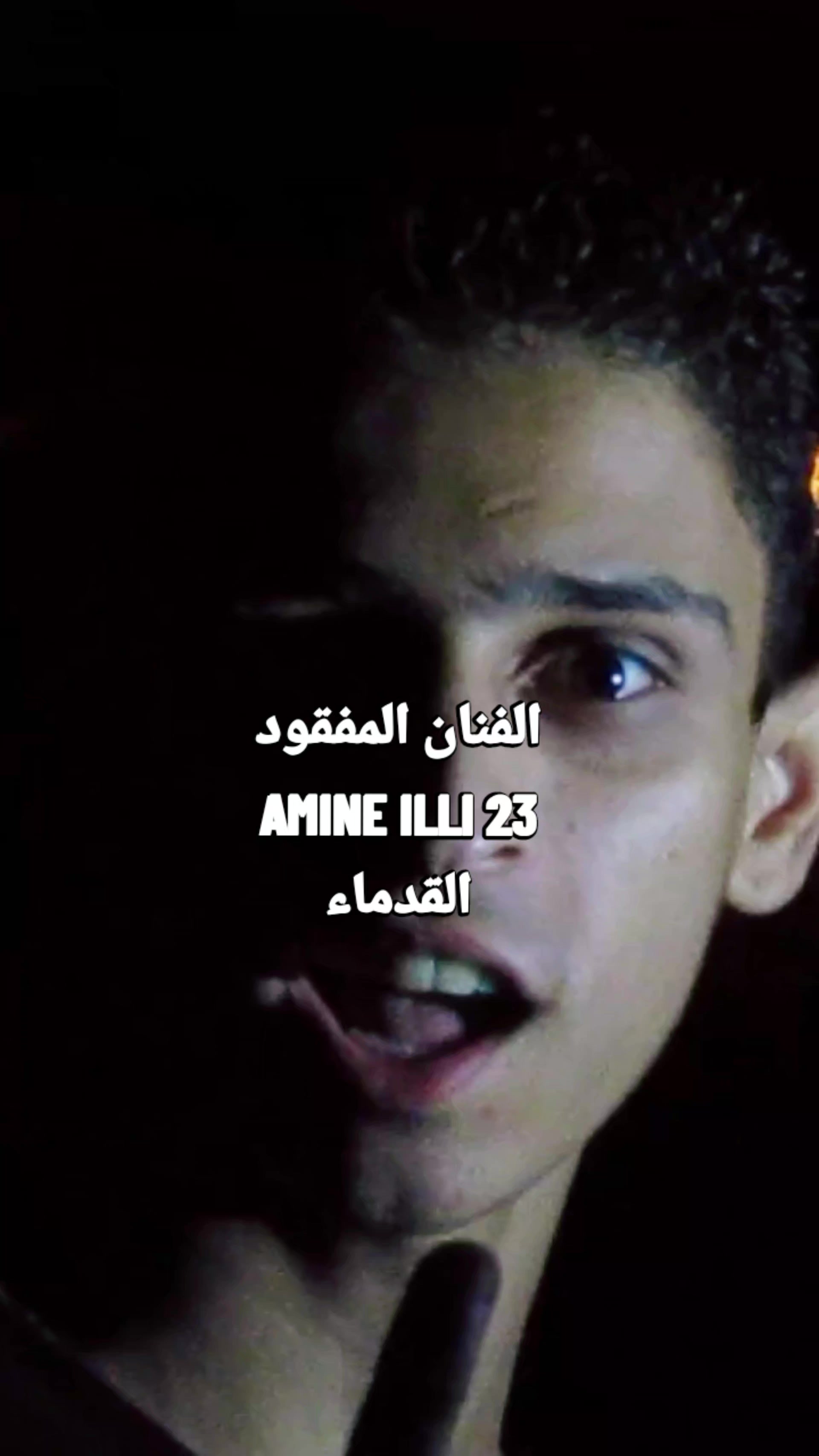 @𝐋𝐀 𝐌𝐄𝐑 🎤🕊