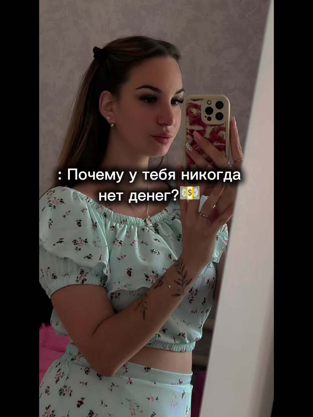 @Lika❤️