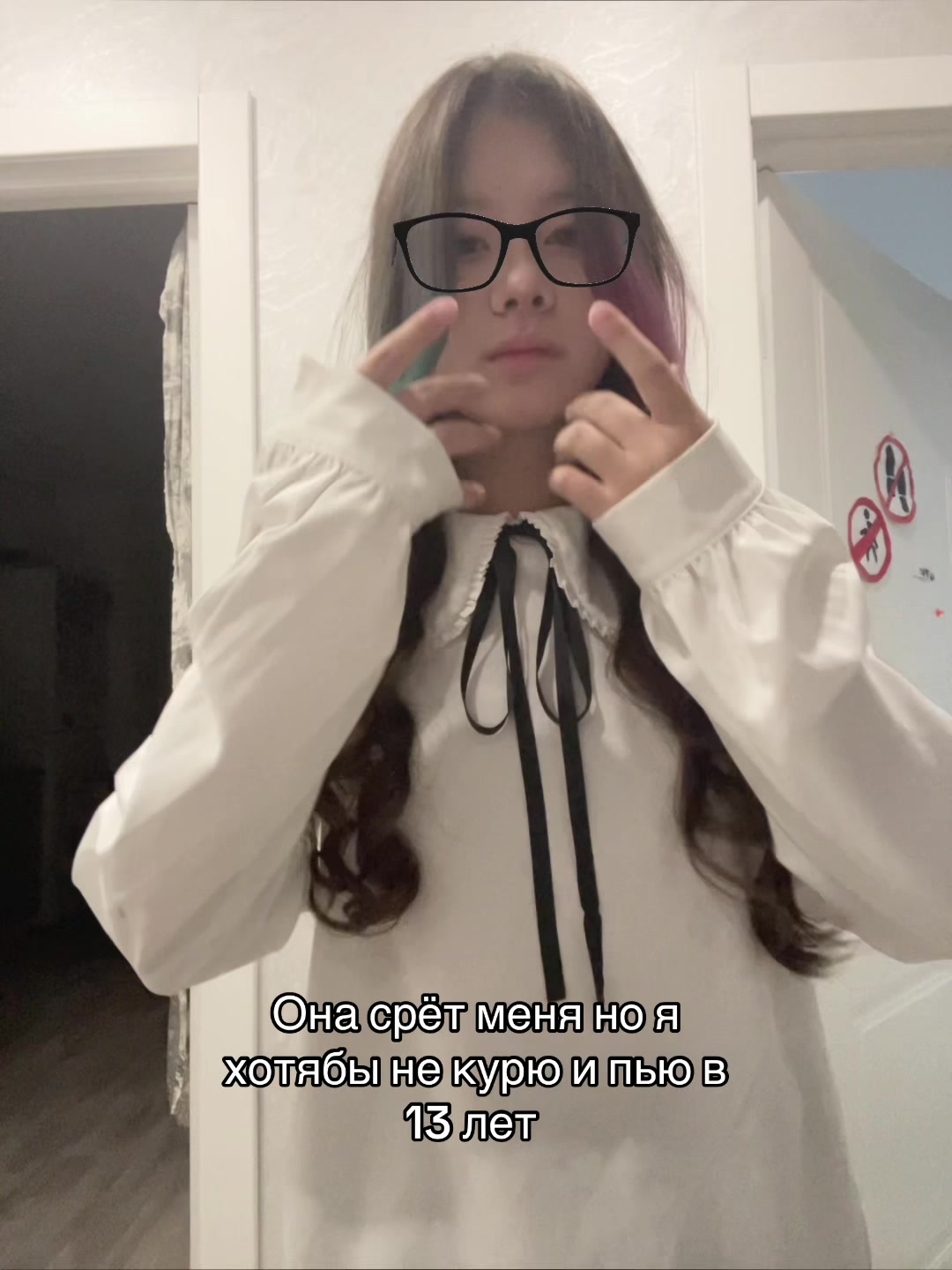 @karineclipsep