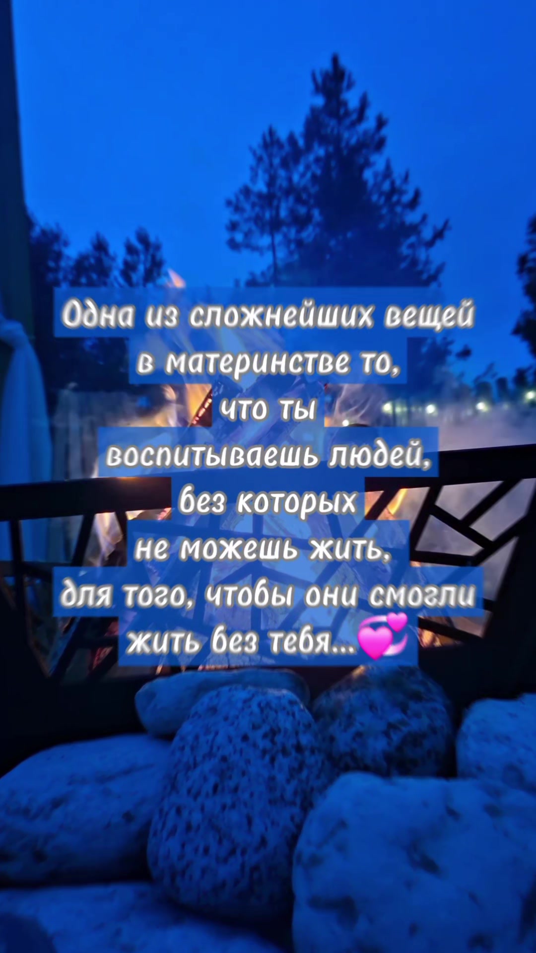 @Ольга