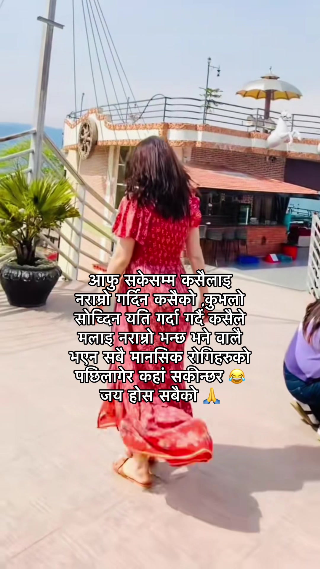 @Nisha pokhrel 5