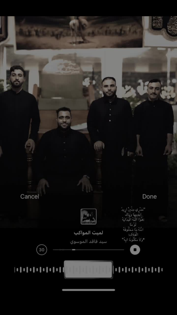 @سجاد مجيد