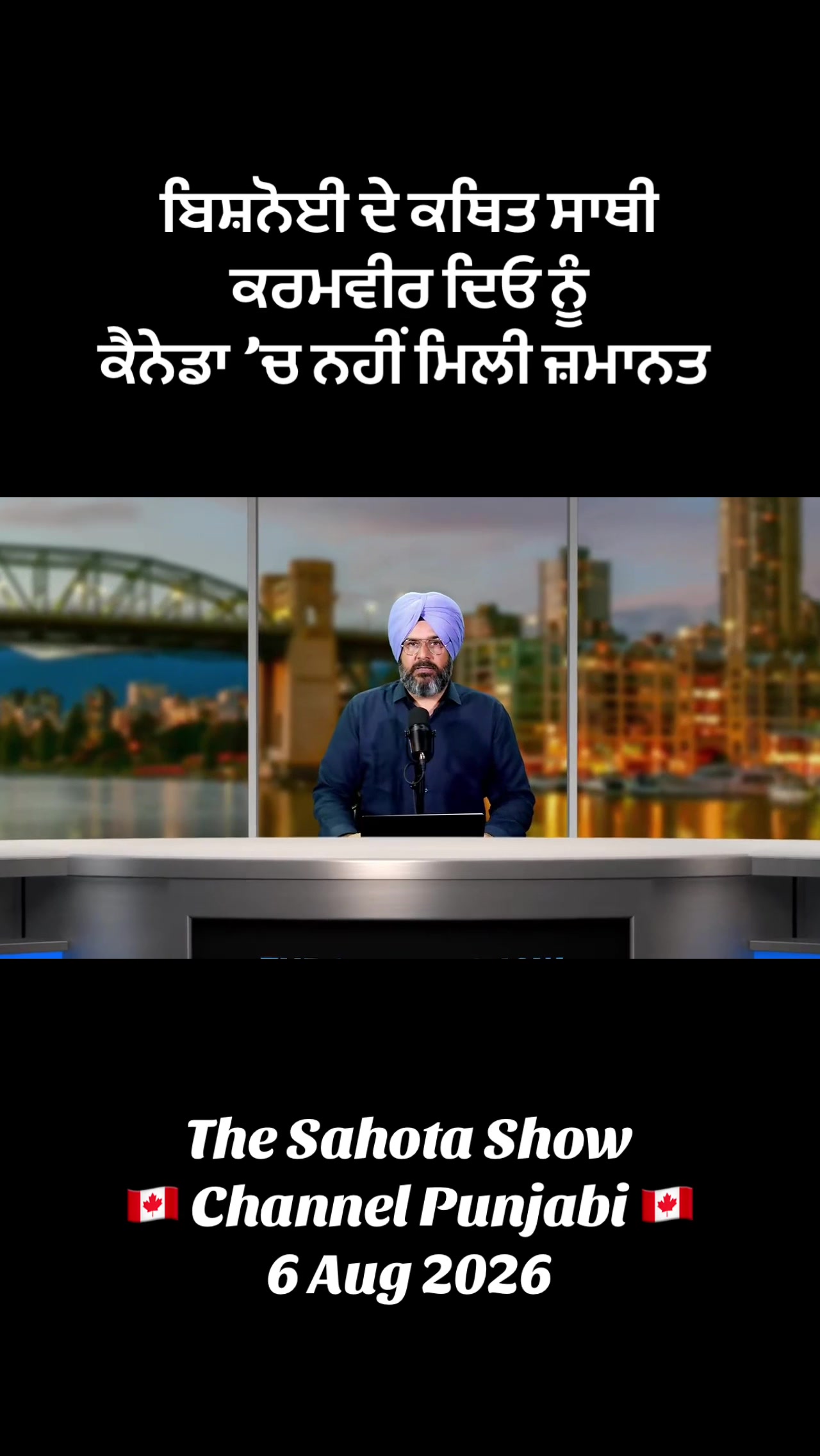 @Gurpreet Singh Sahota