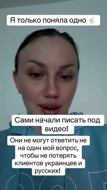 @Мозги 🧠