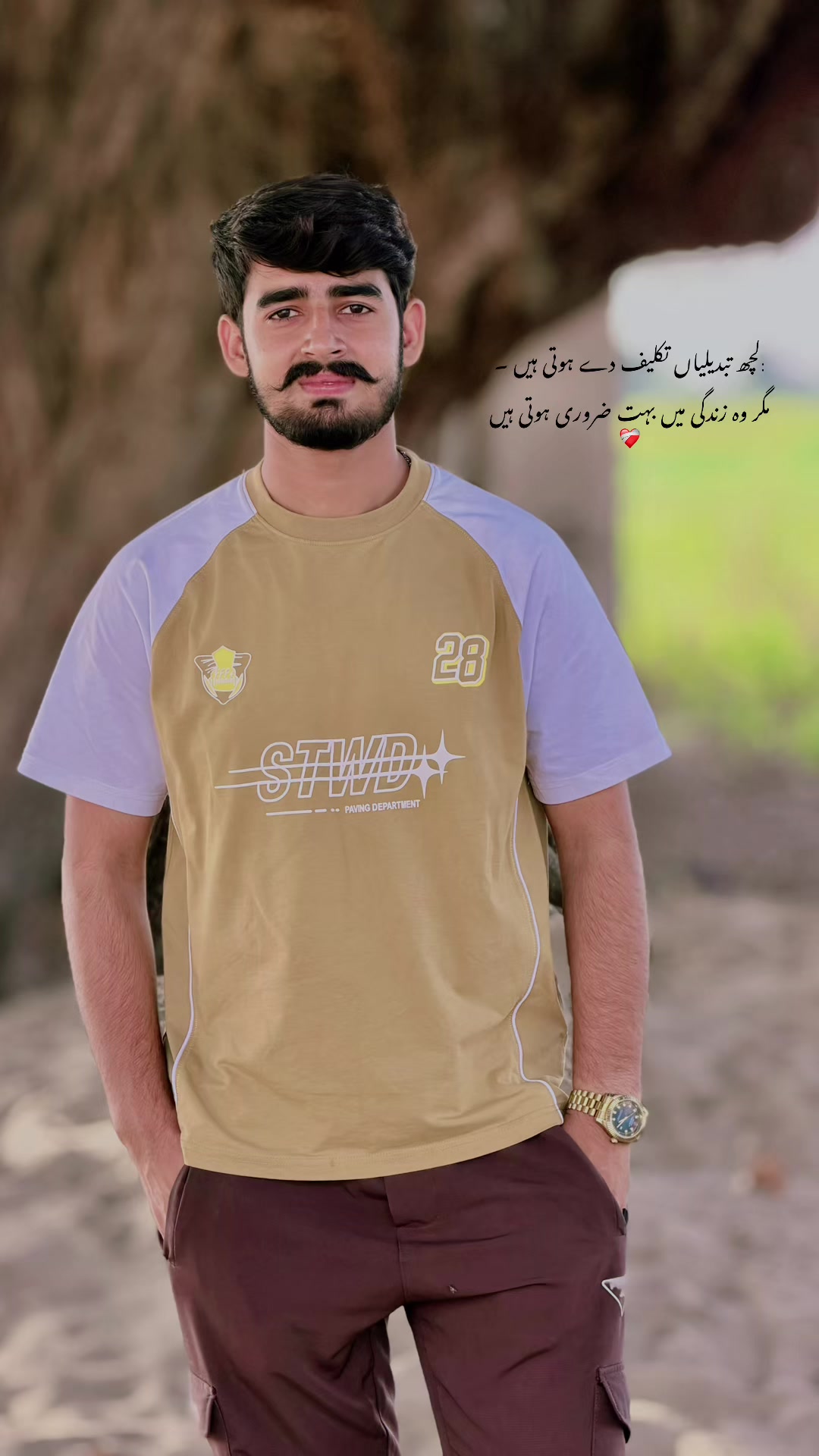 @وڑائچ🥷