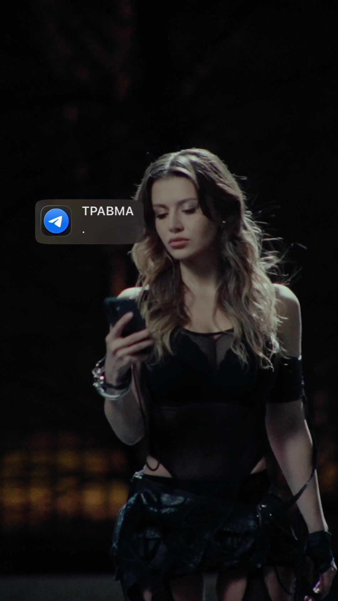 @Сабина Хайрова ТГК