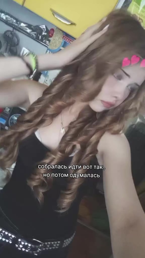 @анчапа