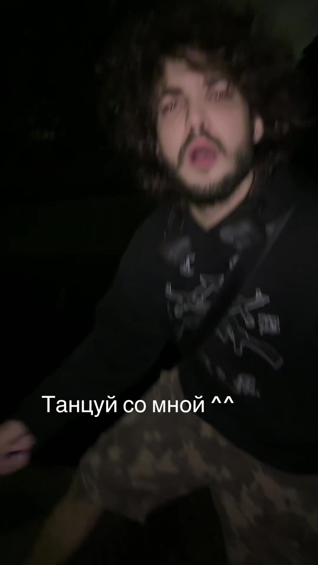 @ТГ: realtvndras3cret
