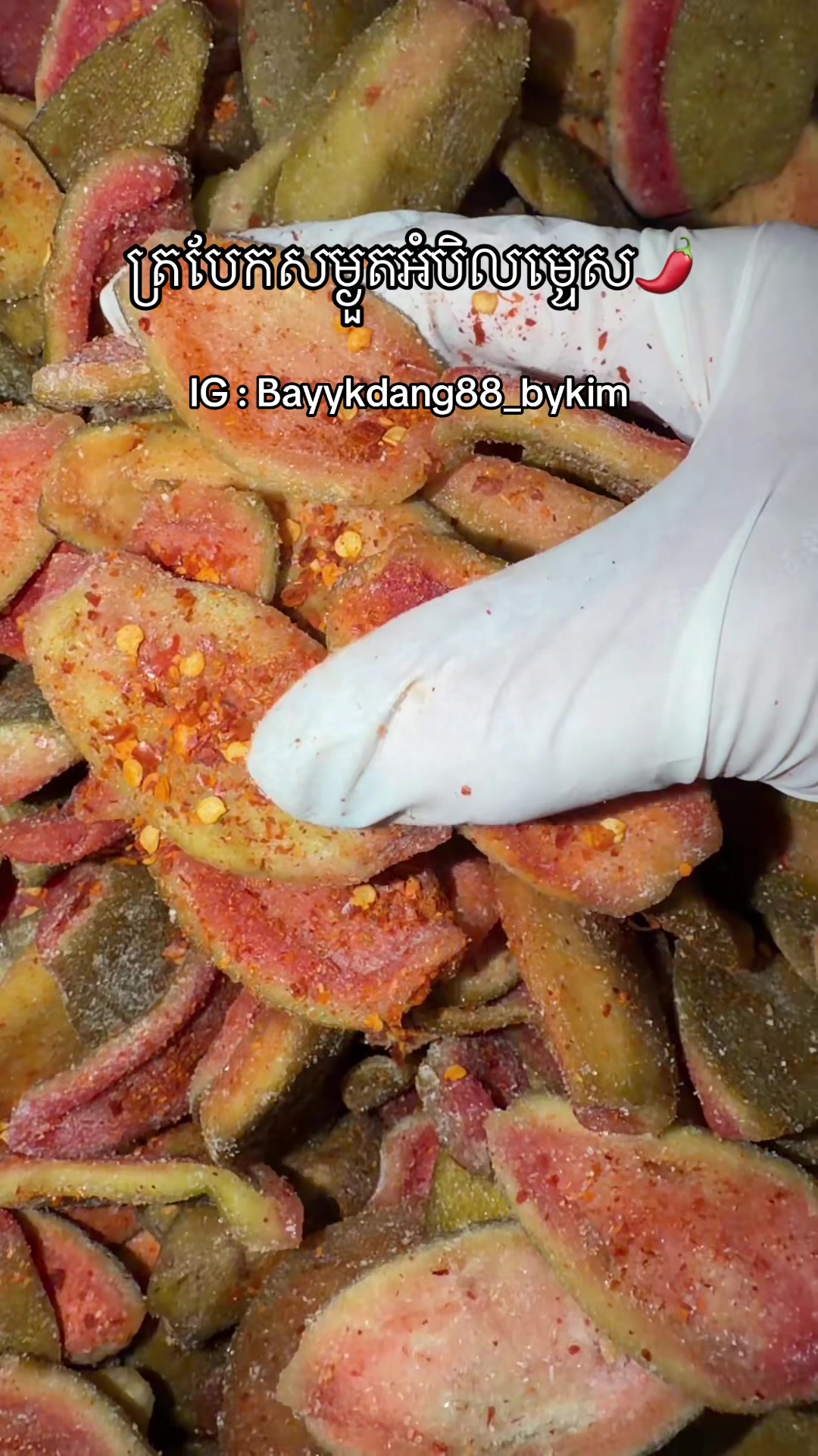 @bayykdang_88 bykim