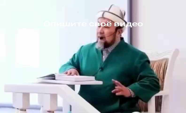 @📿Альхамдулилаах📿