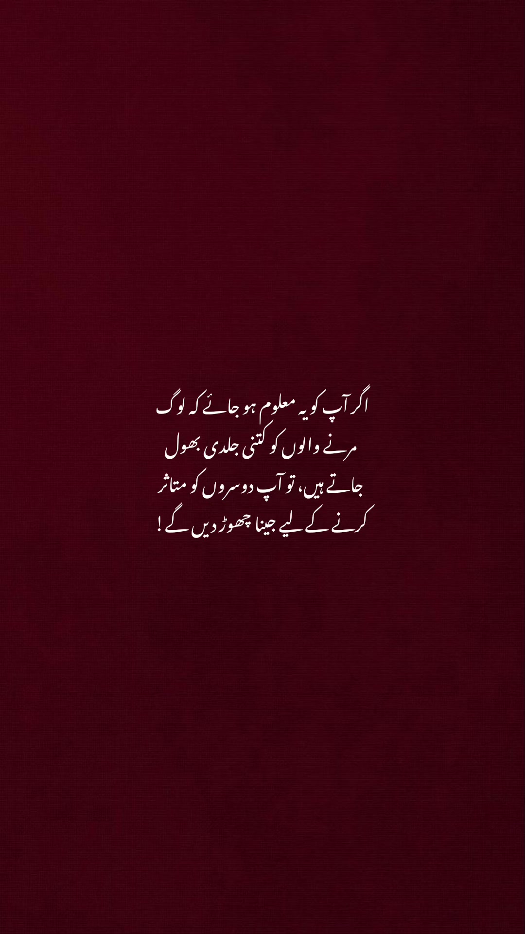 @Humayun Writes :)