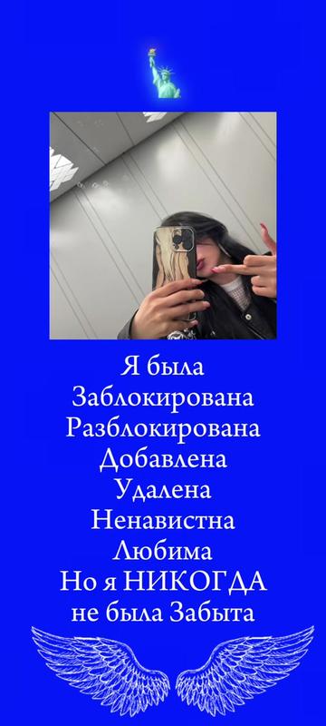 @ВеЛиКаЯ 👑🖕🏽