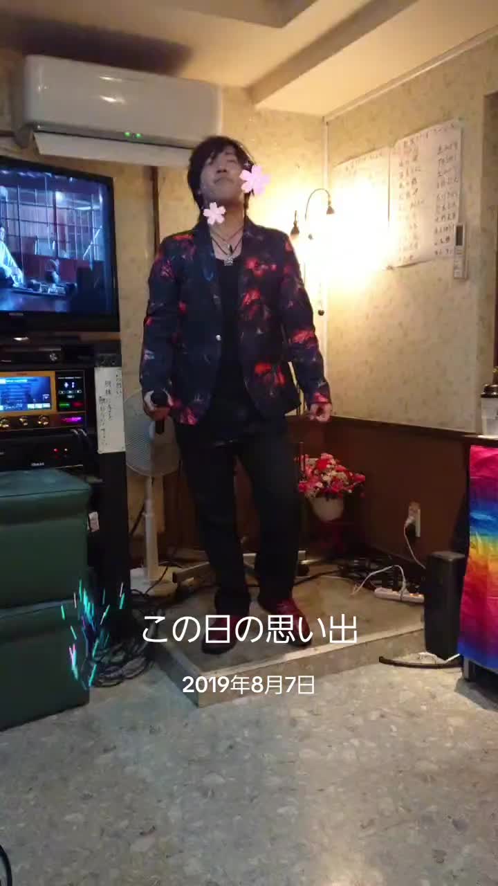 @🪷デコ姉さん👻🪷9/8誕生日🎂🎉